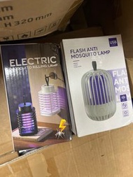 電蚊燈 USB 充電 防蚊燈