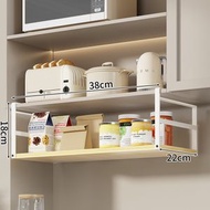櫥櫃 下掛架 廚房吊櫃 可伸縮懸掛置物架子 櫃子 分層掛籃 省空間多功能（快遞送貨上門）