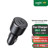 Ugreen ที่ชาร์จเร็วในรถ 63W PD USB-C Dual Port Car Charger with PPS 45W QC 3.0 รุ่น 90645