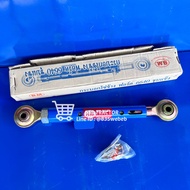 กระบอกโซ่ข้าง กระบอกโซ่ข้างปรับแทนโซ่ กระบอกข้างปรับแทนโซ่ รถไถฟอร์ดนิวฮอลแลนด์ Ford New Holland รุ่