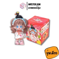 MasterJum | Drama-Van MiGoGo Mini Model-Lazy Daily Life