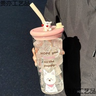 Value Cute Tall Face Big Glass Straw Cup 2025 Capacity Puppy Water Cup Portable Student with New Sty