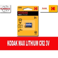 KODAK CR2 Max Lithium 3v CR2 Lithium Battery (CR2)