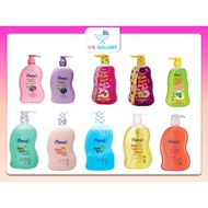 Pureen Baby Head to Toe Wash Sabun Mandi Budak  1000ML