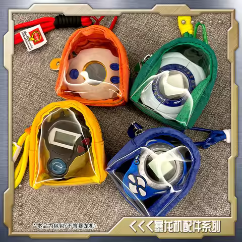 Digimon Digital Monster Universal Carry Case - D3 Ark Ultra Compact Daily Fashion Bag (For Original 