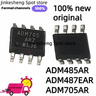 2-5PCS ADM705ARZ ADM705AR ADM705 ADM487EAR ADM487EA ADM487 ADM487EARZ ADM485 SOP-8 ADM485AR SOP ADM4