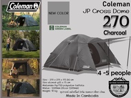 Coleman JP Cross Dome 270 Charcoal {New Color}#เต็นท์ขนาด 4-5 คน