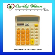 TIGER BALM CALCULATOR (12 DIGIT)