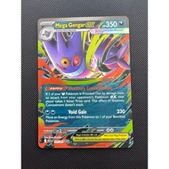 Mega Gengar ex - 125/217 - Double - Mega Gengar ex - Ascended Heroes - Pokemon Card Game English
