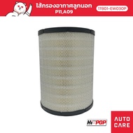 ไส้กรองอากาศ ลูกนอก HINO P11A09 VICTOR [17801-EW030P]