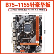 New H61/B75/H81/B85 Motherboard CPU Kit 1155/1150 Pin I5 3570 I73770 Desktop Computer Hardware Mothe