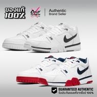 Nike Cross Trainer Low 1 (CQ9182-106/CQ9182-101) Men's Shoes Casual