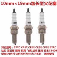 Diamond Leopard 125 Suzuki 125 Spark Plug B7TC CR8E CR7E B8RTC B7C Extended Spark Plug