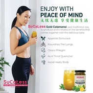 SUCALESS GOLD CLAMANSI  320G  黄金吉 320G