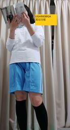 松山家商  夏季/冬季運動服 