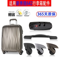 Suitable for Samsonite 642 Luggage Wheel Accessories Universal Wheel Roller Samsonite Handle Handle 