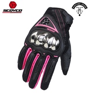 RACINGGEAR_ Motorcycle protective gloves for women Scoyco MC44W