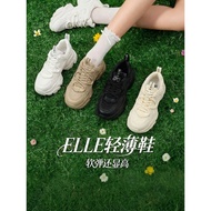 ELLE Women's Summer Mesh Breathable White Shoes