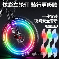 Children Bicycle Spokes Hot Wheels Light Night Cycling Warning Light Bicycle Tire Decoration Safety 