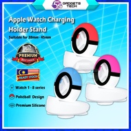 5S Silicone Charger Stand for Apple Smart Watch Pokémon Pokéball Design 38mm/ 40mm/ 41mm/ 42mm/ 44mm