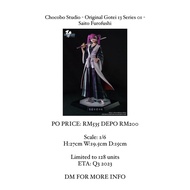 Chocobo Studio - Original Gotei 13 Series 01 - Saito Furofushi