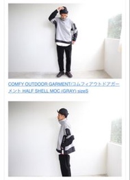 COMFY OUTDOOR GARMENT HALF SHELL