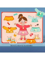 1入兒童木製穿衣搭配益智拼圖玩具,適用於教育和早期學習,女孩子服裝和拼圖衣服相配,節日禮物
