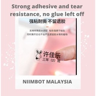 Niimbot D11/D110/D101 transparent label sticker name sticker waterproof label paper