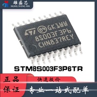 5pcs/STM8S003F3P6TR Packaging TSOOP20 8-Bit Microcontroller-MCU Chip IC