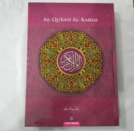 Al Quran Biasa Kertas Kuning Karya Bestari Saiz B5