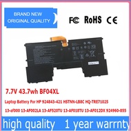 BF04XL Laptop Battery For HP 924843-421 HSTNN-LB8C HQ-TRE71025 13-af000 13-AF002LA 13-AF520TU 13-AF0