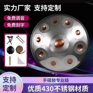 Alat Muzik Tongue Drum 440 Hz 432 Hz Steel Tongue Drum Handmade Handpan Drum