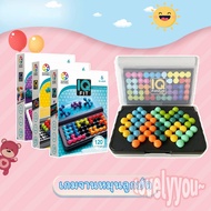 Board Game Iq Booster Educational Toys Magic Beads Children's