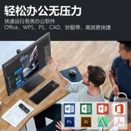 J4125口袋迷你主機win10電腦棒 4k辦公家用游戲微型便攜小mini PC