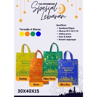 Goodie Bag Eid Al-Fitr Bag Thick Material Premium Parcel Retail Parcel Bag