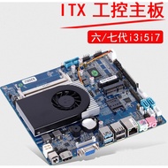 MINI-ITX Industrial Control Motherboard 6th Generation 7th Generation i3i5i7/3855u3865u MINI PC Indu