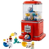 免運/自取✅樂高 LEGO® Ideas 21358 樂高人仔扭蛋機 (居家擺設,交換禮物,玩具,復古風,禮物) LEGO® Ideas 21358 Minifigure Vending Machin