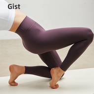 Nylon 66 Plus Flexible Yoga Pants
