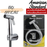 A-4900-CH Stainless Steel Bidet Hose SMART Model Bidet Spray Bidet Hose