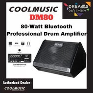 Coolmusic 80-Watt Bluetooth Professional Drum Amplifier - DM-80 DM80