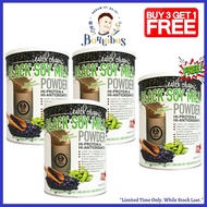 {3 FREE 1} Earth Organic Black Soy Milk Powder (Hi Protein & Hi Antioxidants) 有机黑豆奶高蛋白质 (800g x 4)