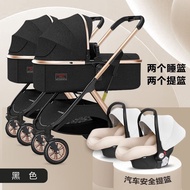 Twin Detachable High Landscape Lightweight Folding Baby Stroller Sitting and Lying Double Stroller Newborn Stroller