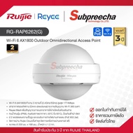 RG-RAP6262(G) / Ruijie-Reyee Wi-Fi 6 AX1800 Outdoor Omnidirectional Access Point