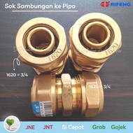 Connection Socket for Hot Water Pipe Connection