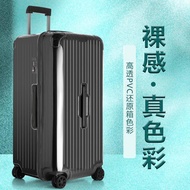 Suitable For Essential Trunk Plus Protective Suitcase Cover Thicken Transparent 31 33 Inch Luggage Cover rimowa