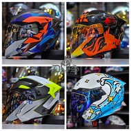 GSB S-263 Open Face Helmet