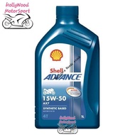 High Quality✾PETRONAS SPRINTA F100 F700 F900 SHELL ADVANCE 4T AX3 AX5 AX7 SAE40 10W40 10W50 15W50 EN
