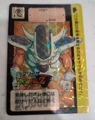 Dragon Ball Z Card Carddass freeza 272  龍珠 菲利 第二變身 閃咭