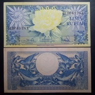 Uang Mahar 5 Rupiah Seri Bunga Tahun 1959 (Gress)