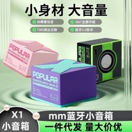 speaker bluetooth speaker bluetooth bass New Style Quality Bluetooth Speaker Desktop Small Speaker M